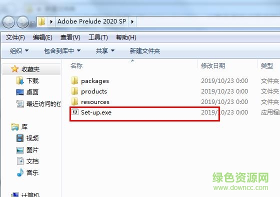 adobe prelude cc 2020����